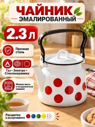Однотонный