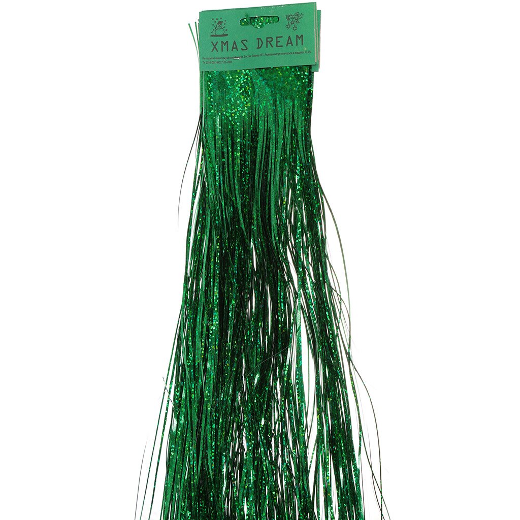 Дождик 20х100 см, зеленый, Xmas Dream, 20-100 новогодний дождик серебряный мерцающий 9 х 150 см