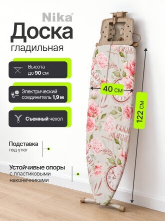 Дизайн 11