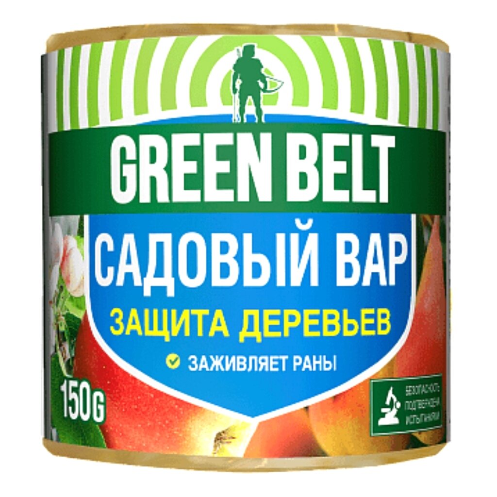 Садовый вар для заживления ран и срезов деревьев, 150 г, брикет, Green Belt