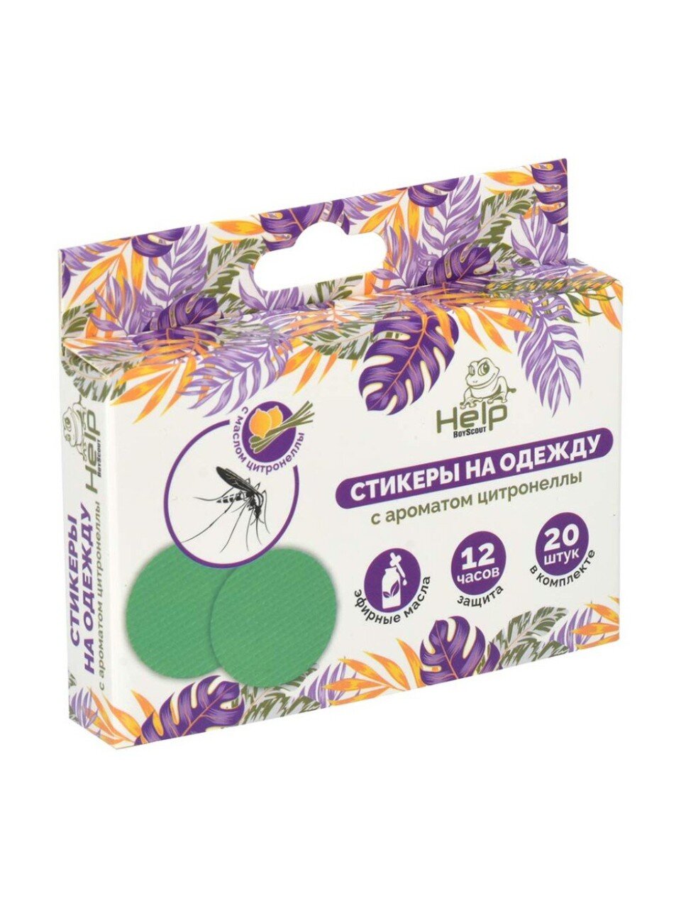 Репеллент от комаров, наклейки-стикеры, ароматизированные, Help, 20 шт