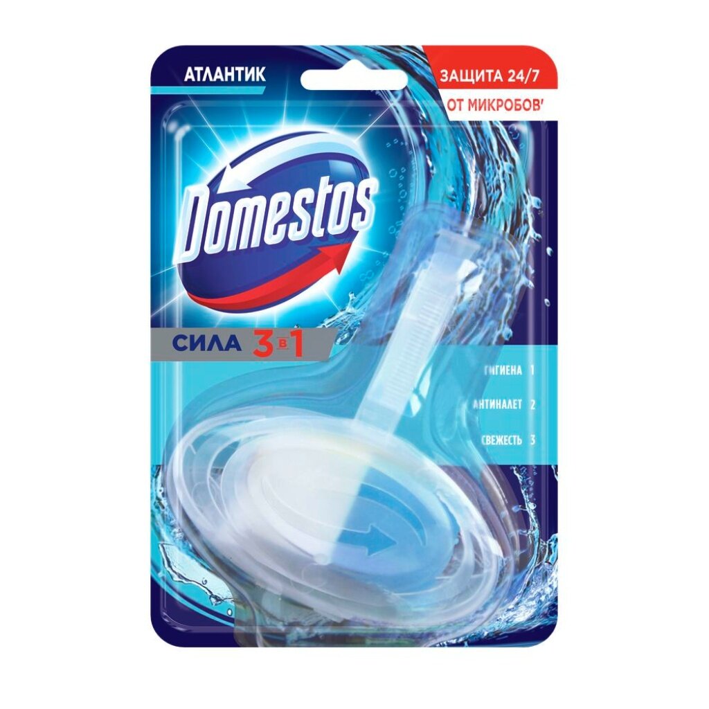 Подвеска для унитаза Domestos, Атлантика, 40 г, гигиеническая