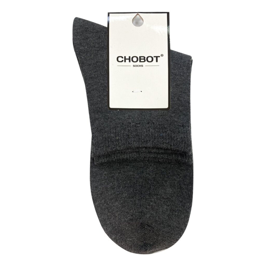 Носки для мужчин, Chobot, 42s-97, 000, антрацит, р.25-27, 42s-97