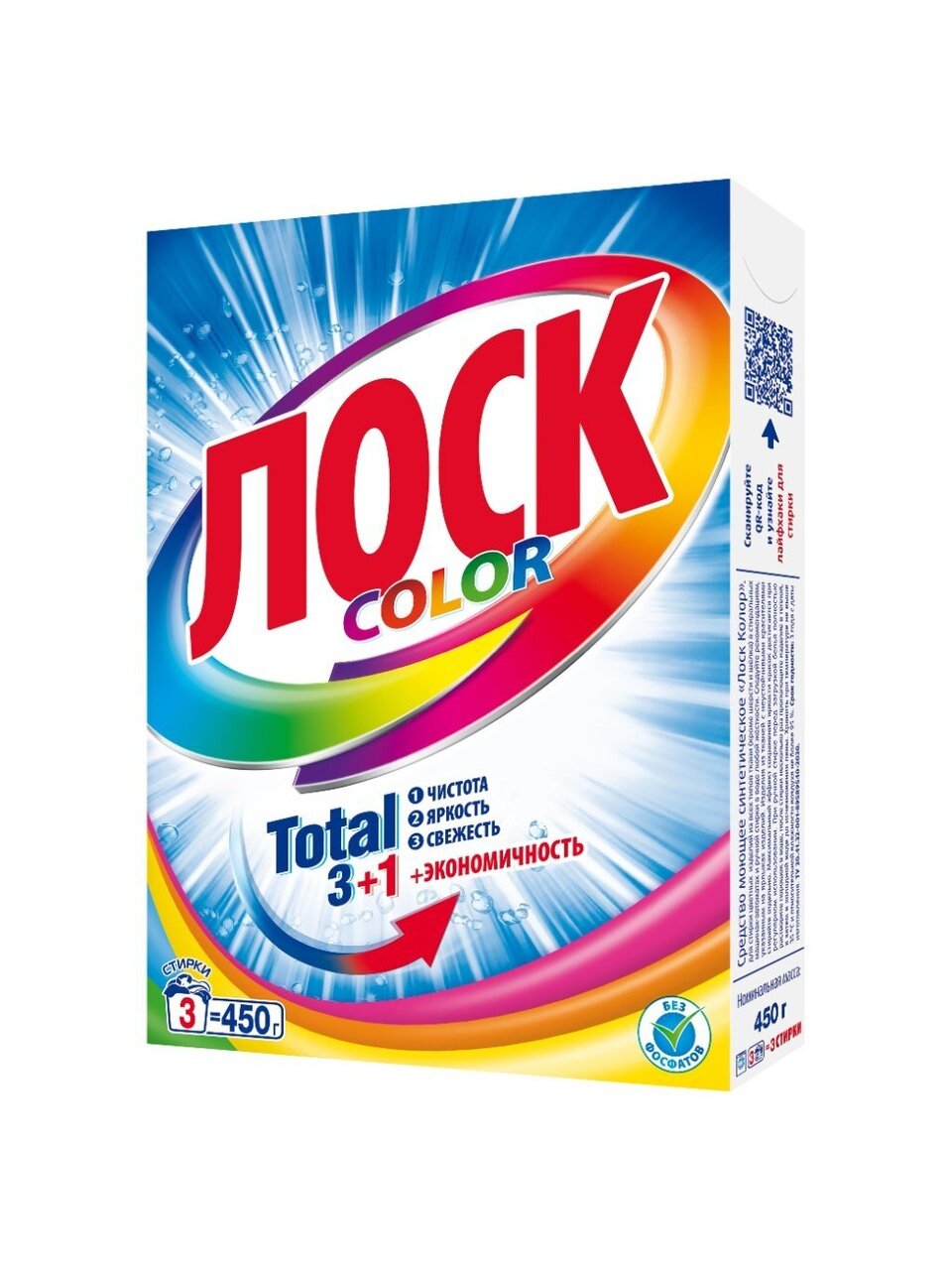 Стиральный порошок Лоск, 0.45 кг, автомат, для цветного белья, Color
