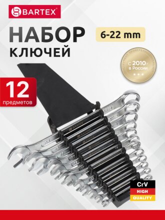 анодированный