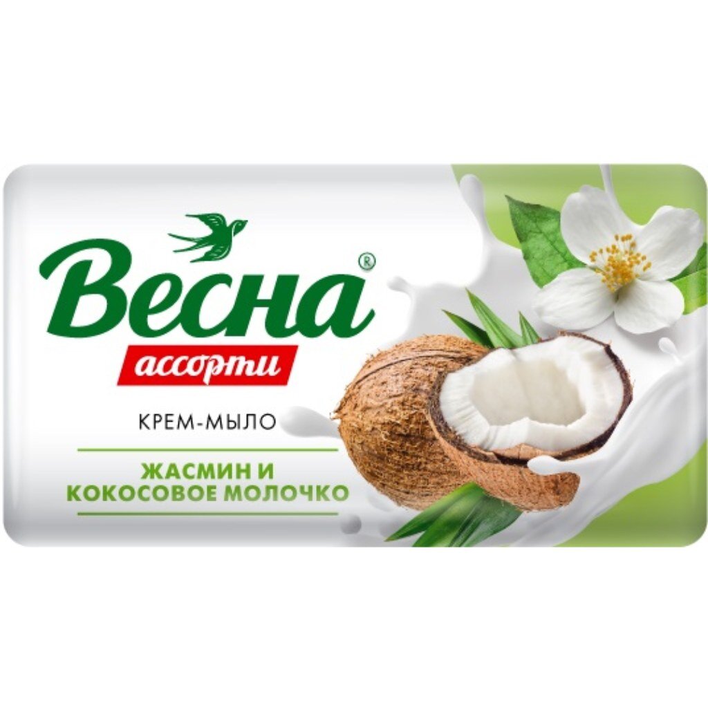 Мыло Весна, Ассорти жасмин и кокосовое молочко, 90 г
