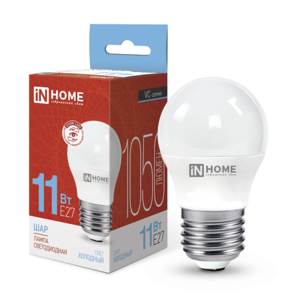 Лампа светодиодная E27, 11 Вт, 100 Вт, 230 В, шар, 6500 К, свет холодный белый, In Home, LED-ШАР-VC