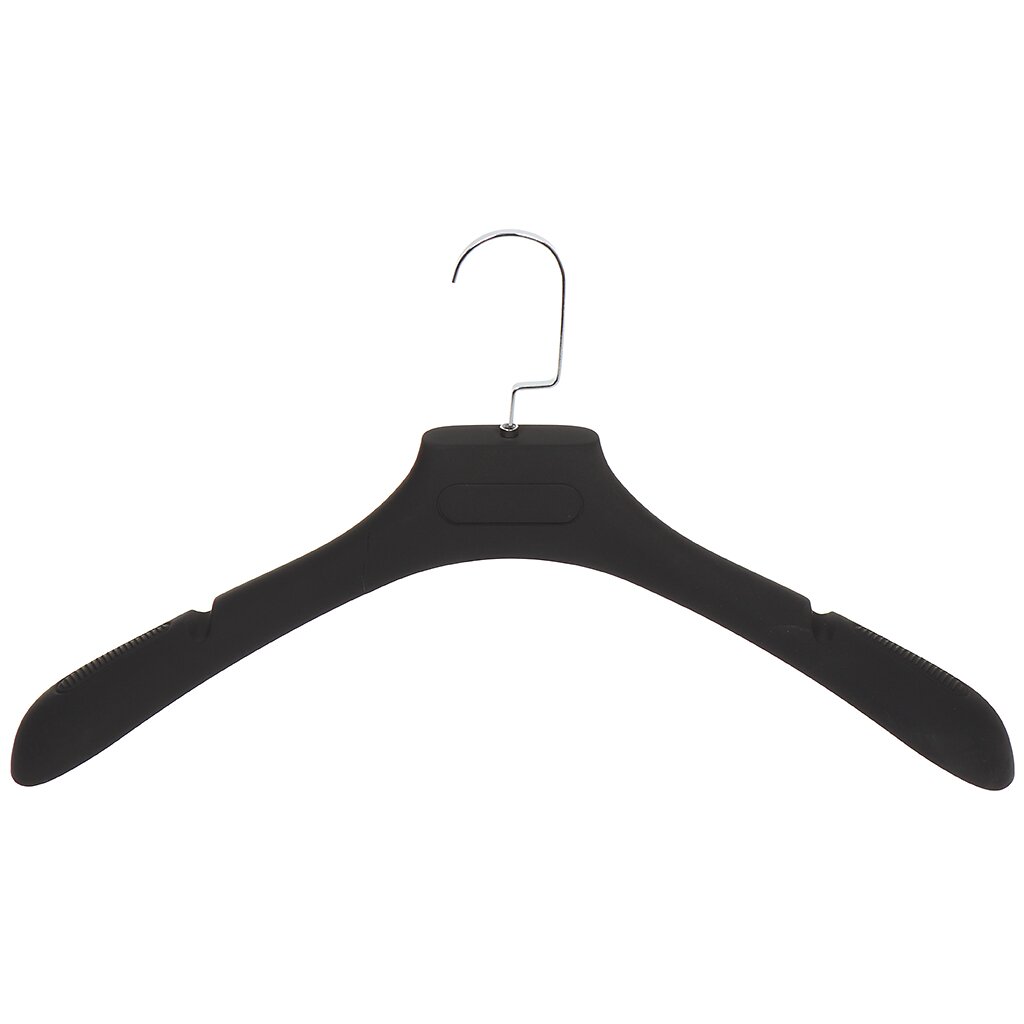 Вешалка-плечики для одежды, 44 см, пластик, черный матовая, Y8-2843