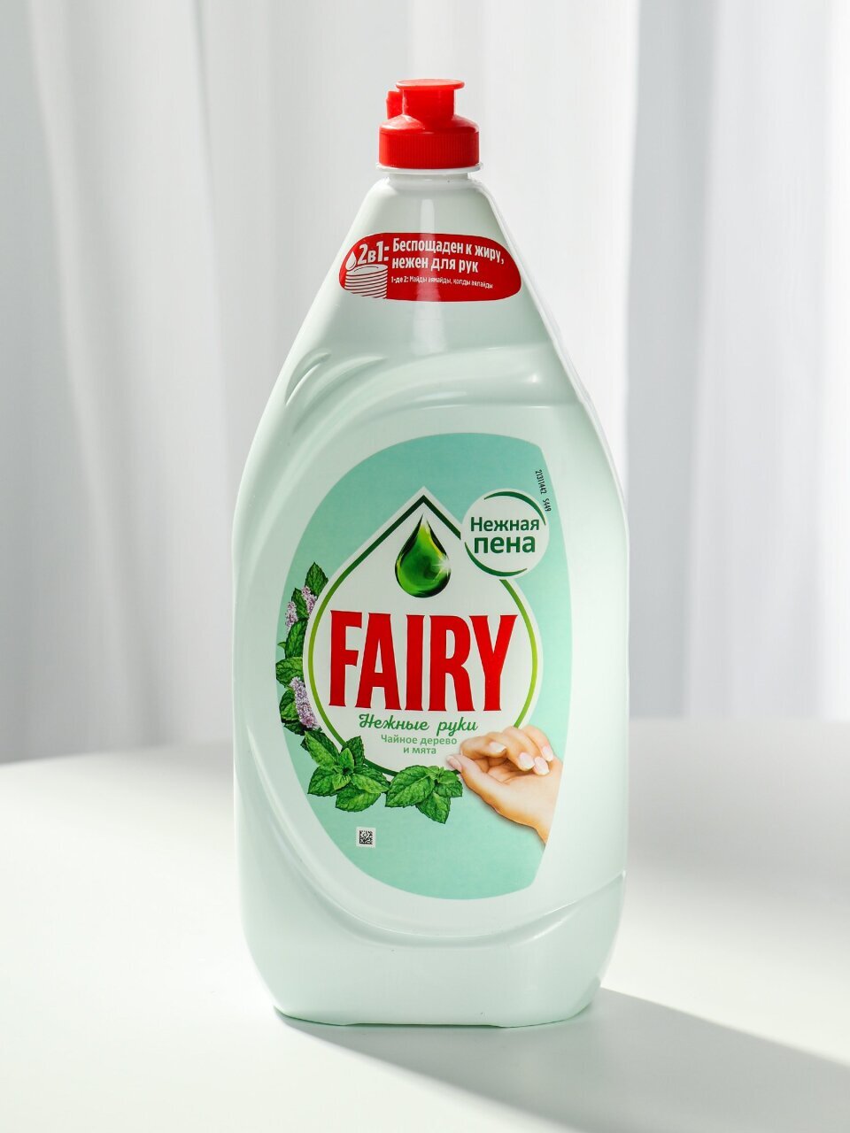 Средство для мытья посуды Fairy, Нежные руки Чайное дерево и мята, 1350 мл