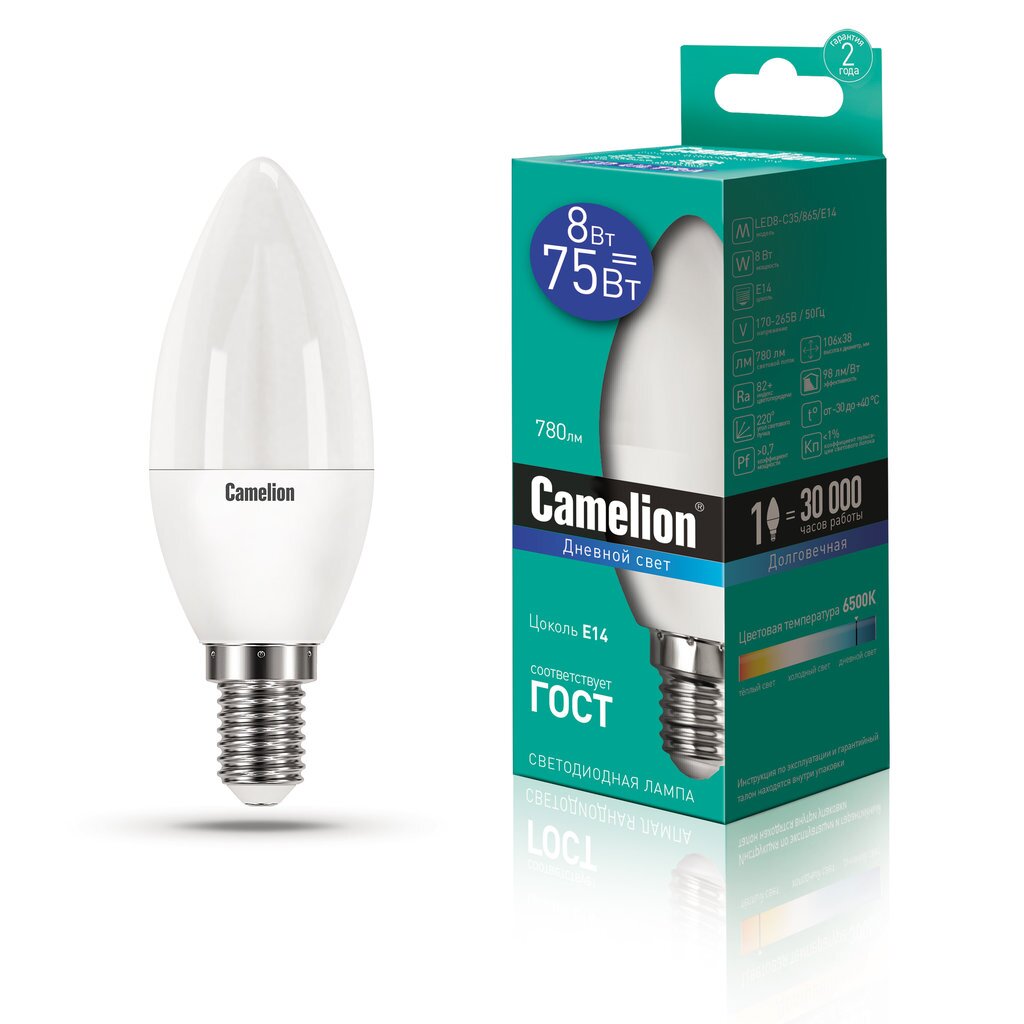 Лампа светодиодная 8Вт 220В 6500К Camelion LED8-C35/865/E14