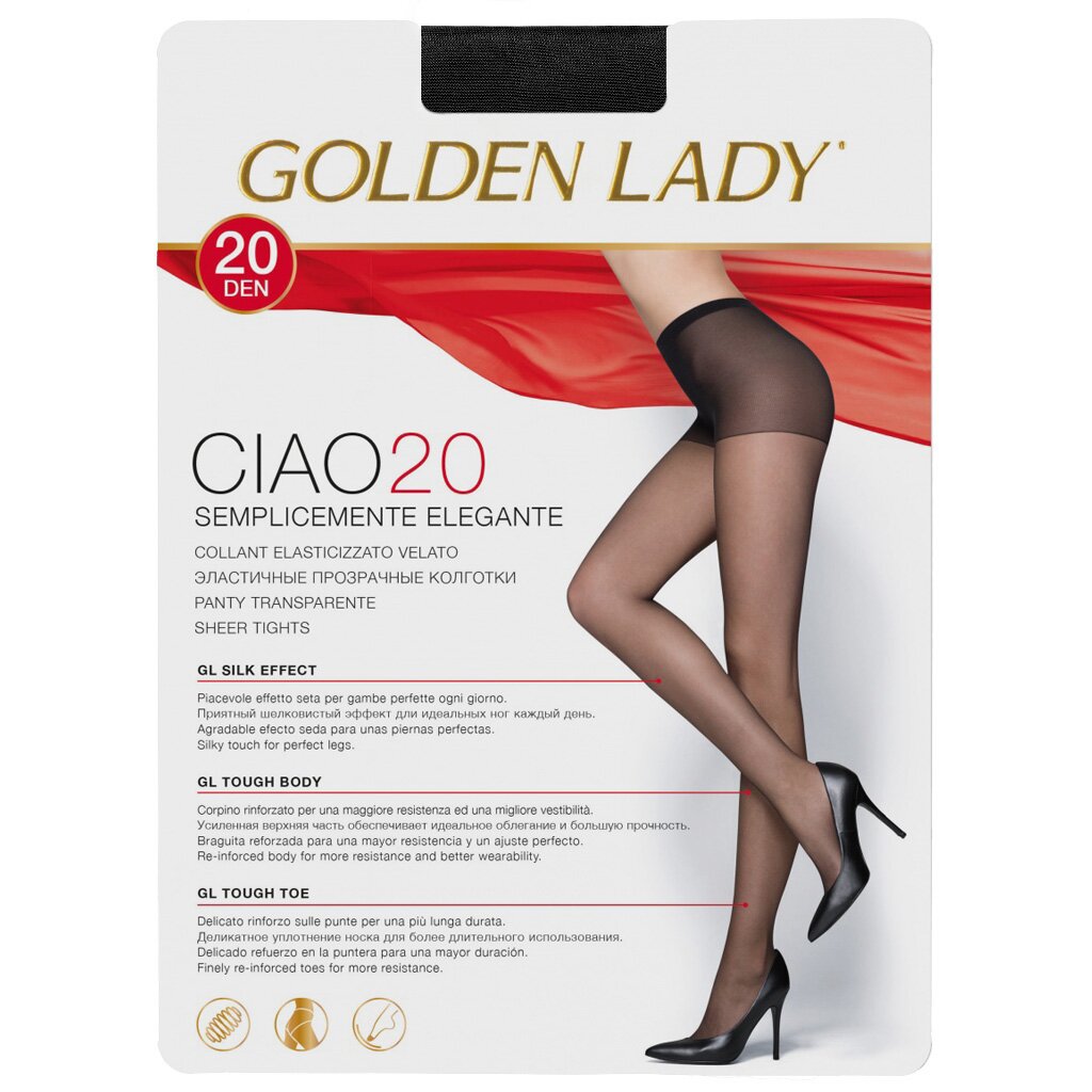 Колготки Golden Lady, Ciao, 20 DEN, р. 5, nero/черные, с уплотненными шортиками и укрепленным мыском