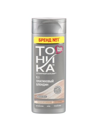 платиновый блондин