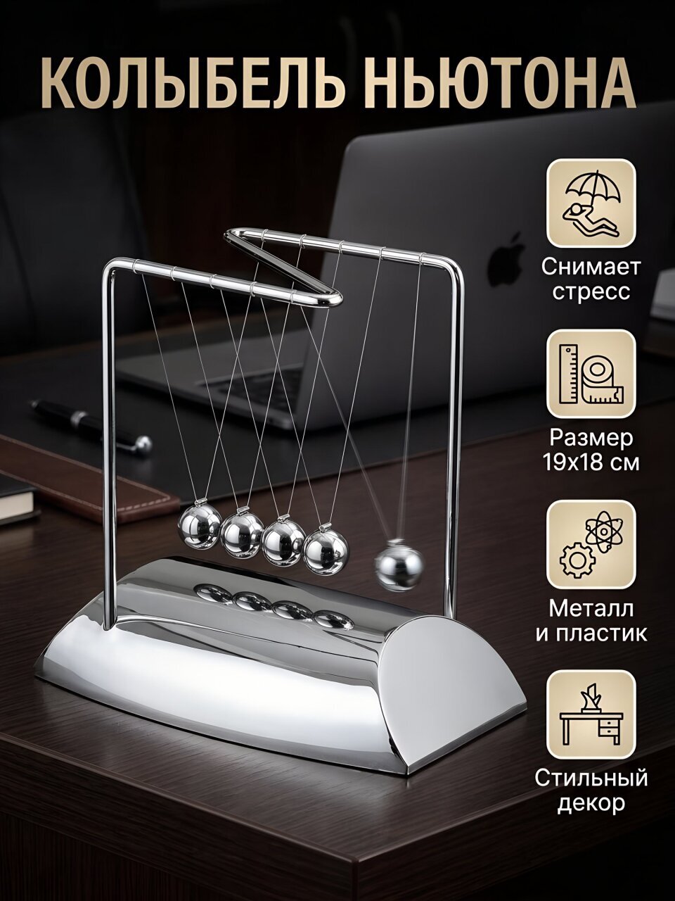 Фигурка декоративная Антистресс, 19х18 см, Y6-10514/A020113