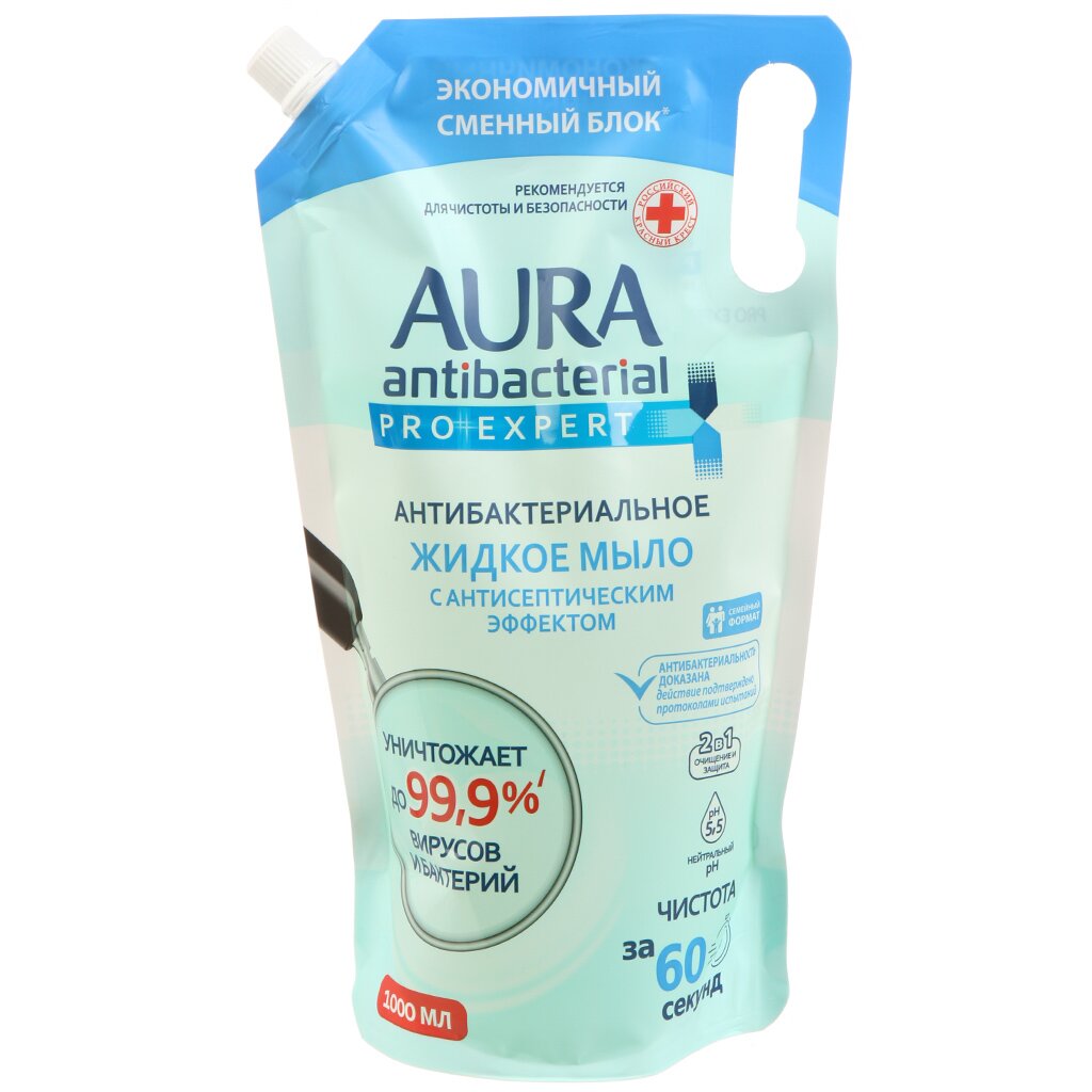 Мыло жидкое Aura Pro expert антибактериальное 1 л дой-пак 79₽