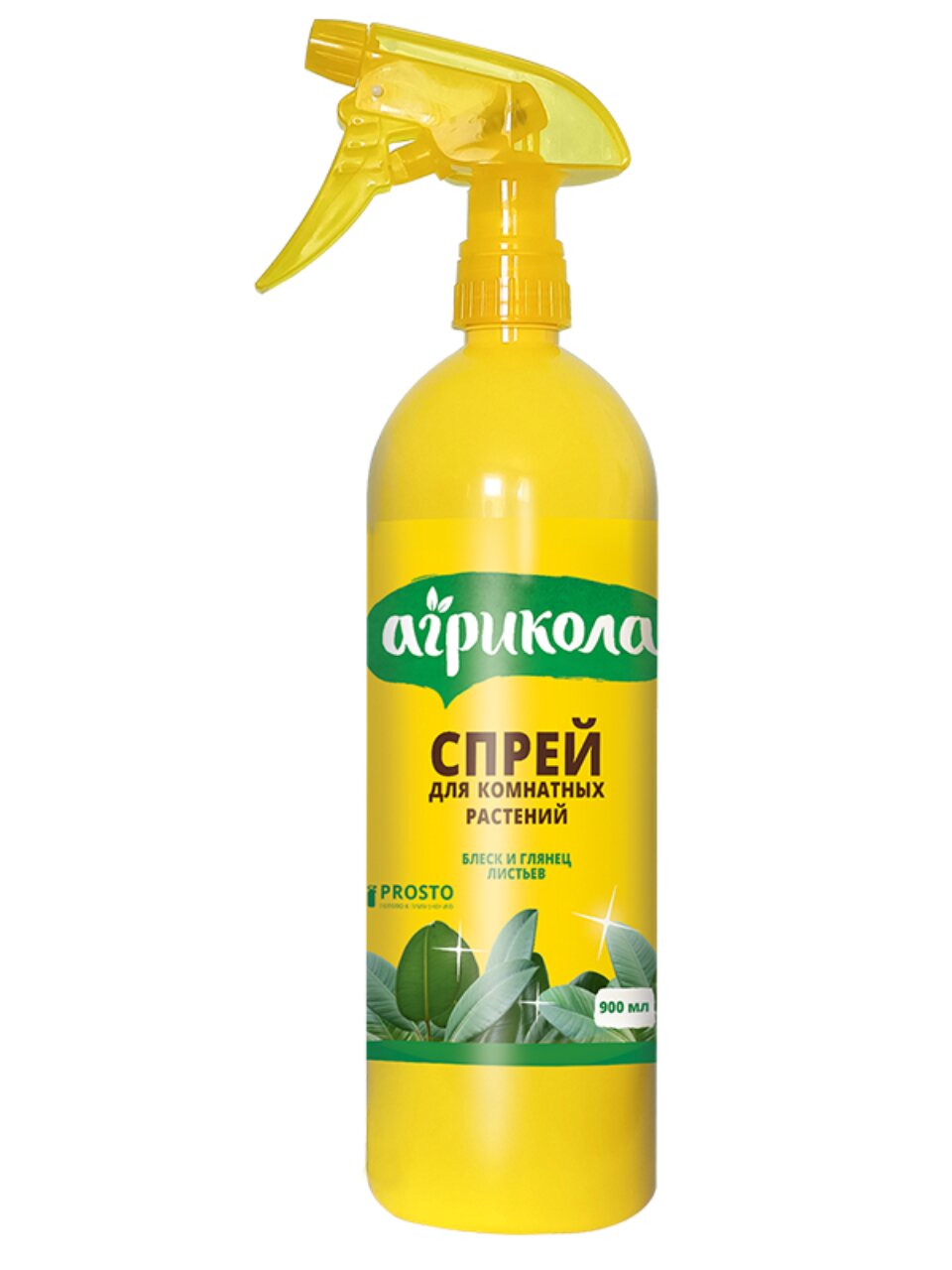 Удобрение для комнатных растений, спрей, 900 мл, Агрикола