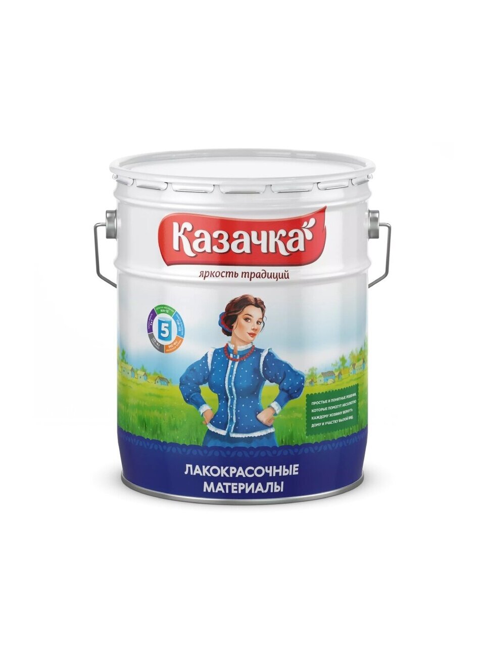 Грунт-эмаль Казачка, Пром, по ржавчине, быстросохнущая, алкидная, красно-коричневая, 20 кг