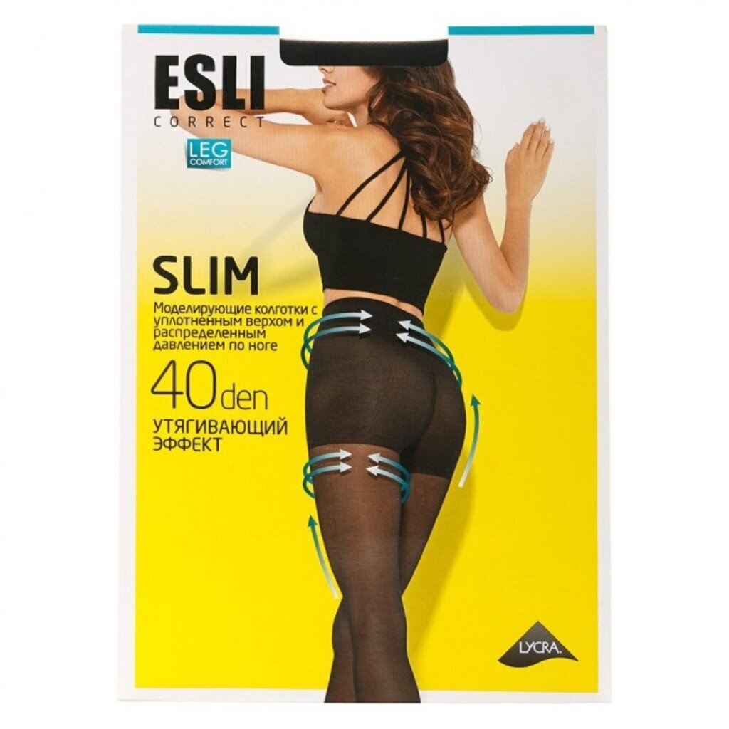 Колготки Esli, Slim, 40 DEN, р. 6, nero/черные, 8С-61СПЕ