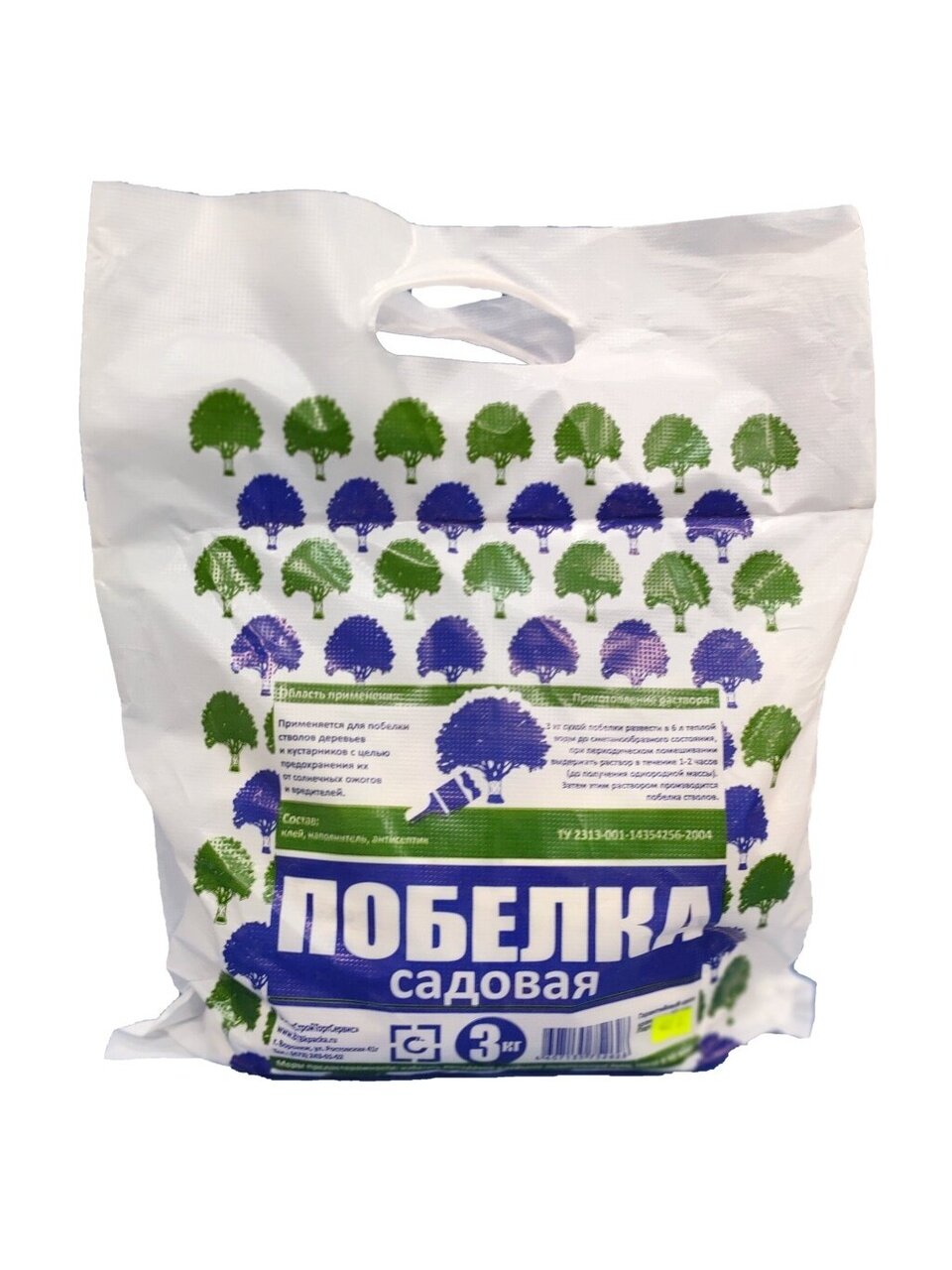 Побелка садовая для деревьев 3 кг, пакет, ВТВ
