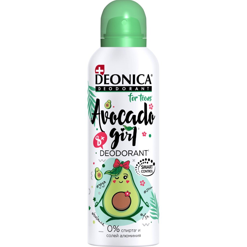 Дезодорант Deonica, For teens Avocado Girl, для девочек, спрей, 125 мл дезодорант deonica for teens cool