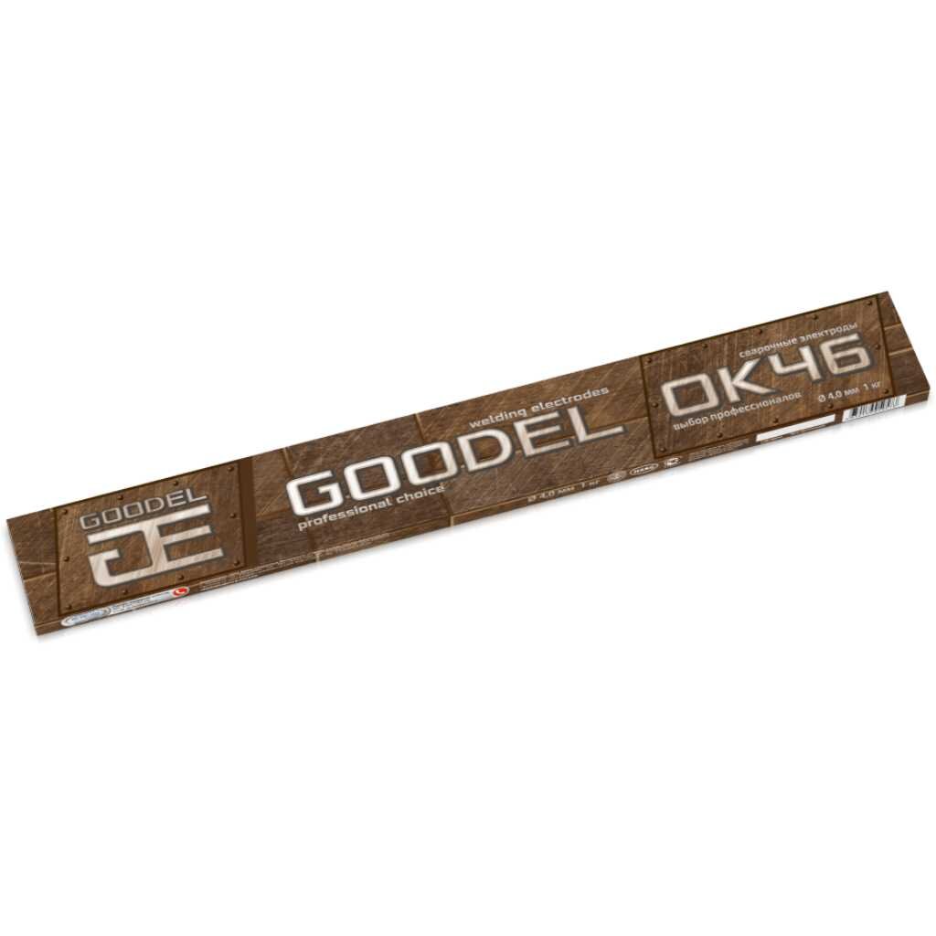 Электроды Goodel, ОК-46, 4х450 мм, 1 кг электроды goodel уони 13 55 4х450 мм 6 2 кг