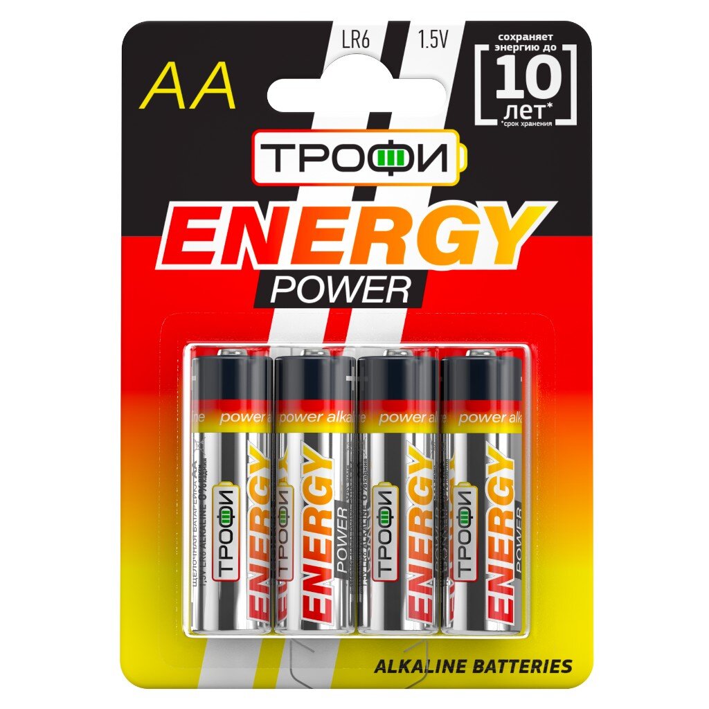 Батарейка Трофи, АА (LR06, LR6), Energy Power Alkaline, алкалиновая, 1.5 В, блистер, 4 шт, C0034657 фонарь ручной эра трофи ub 101 пластик б0054034