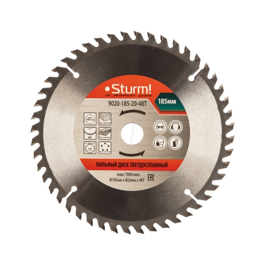 Диск пильный для дерева, Sturm, 185х20 мм, 48 зубьев, чистый рез, с переход. кольцом на 16 мм, 9020-185-20-48T пильный диск sturm