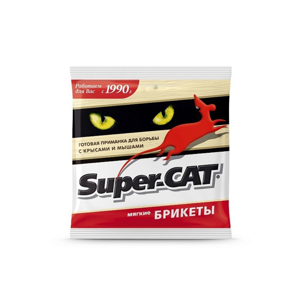 Родентицид Super-CAT, Avgust, от грызунов, мягкий брикет, 100 г тесто брикет крысиная и мышиная смерть избавитель 100 г