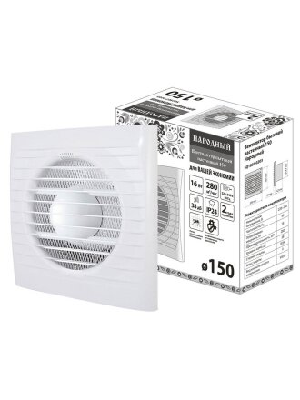 Вентилятор вытяжной настенный, TDM Electric, установочный диаметр 150 мм, 16 Вт, 280 м³/ч, Народный, SQ1807-0203