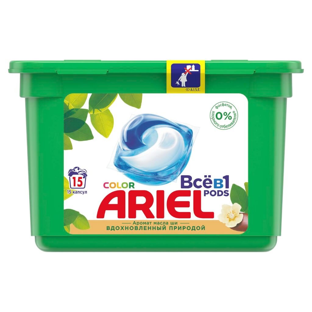 Капсулы для стирки ariel color. Ариэль капсулы для стирки Liquid Capsules. Ariel капсулы для стирки масло ши 12шт. Ариэль капсулы 60 шт. Ариель капсулы 18шт колор.