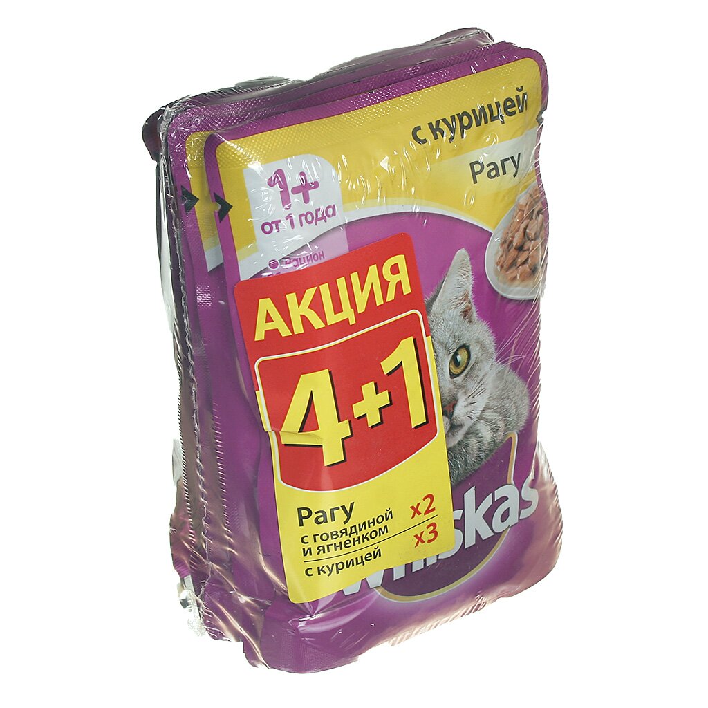 Корм д/жив.промо Вискас 4 пауч + 1 в подарок 425г (5)