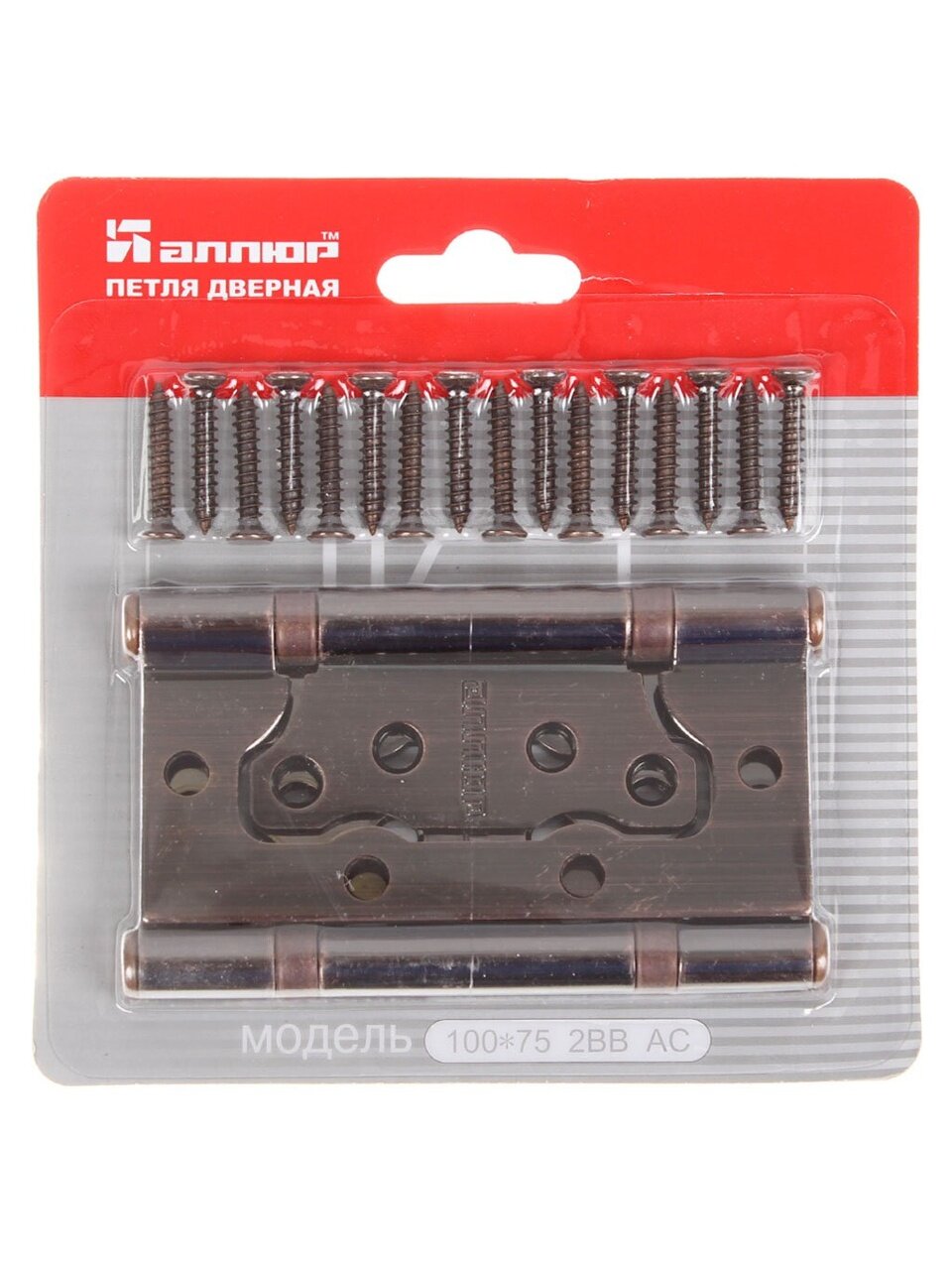 Петля накладная для деревянных дверей, Аллюр, 100х75х2.5 мм, универсальная, 2BB AC, 1043, 2 шт, блистер, медь