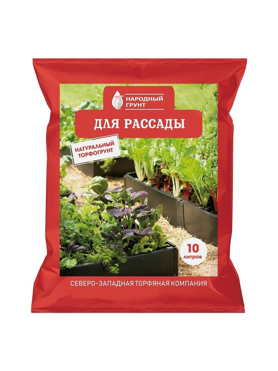 Грунт Народный, для рассады, 10 л, СЗТК