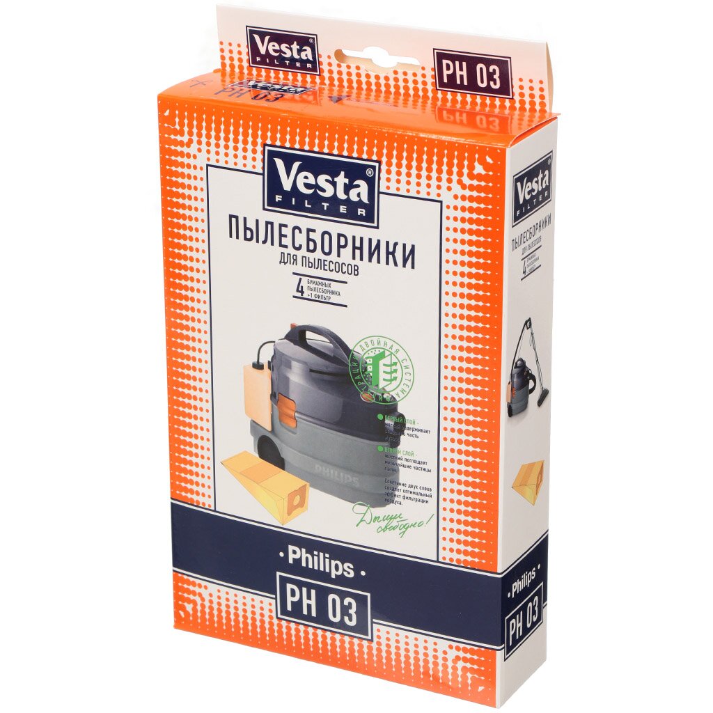 Мешок для пылесоса Vesta filter, PH 03, бумажный, 4 шт, + 1 фильтр