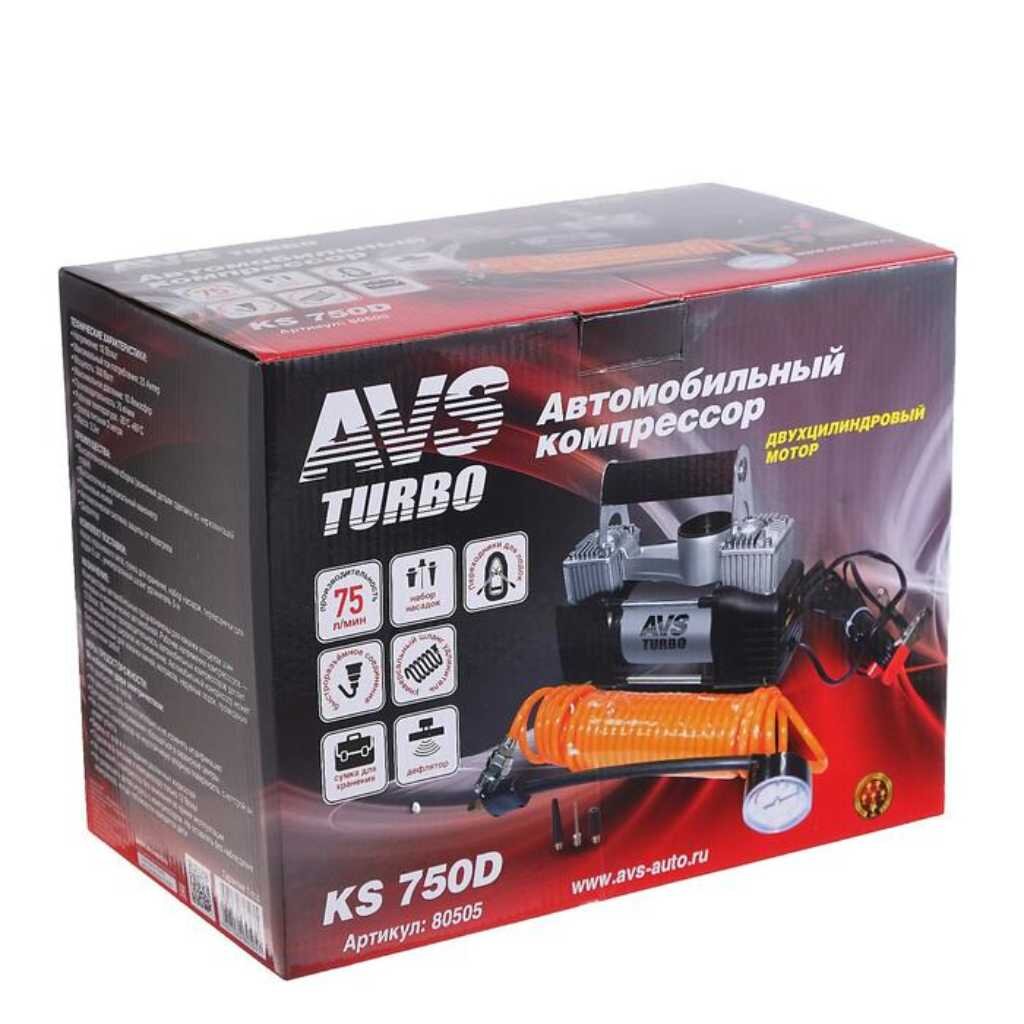 Компрессор avs. Автомобильный компрессор AVS ks750d. Компрессор AVS KS-750 D. Компрессор AVS ks750d 80505. AVS Turbo KS 750d.