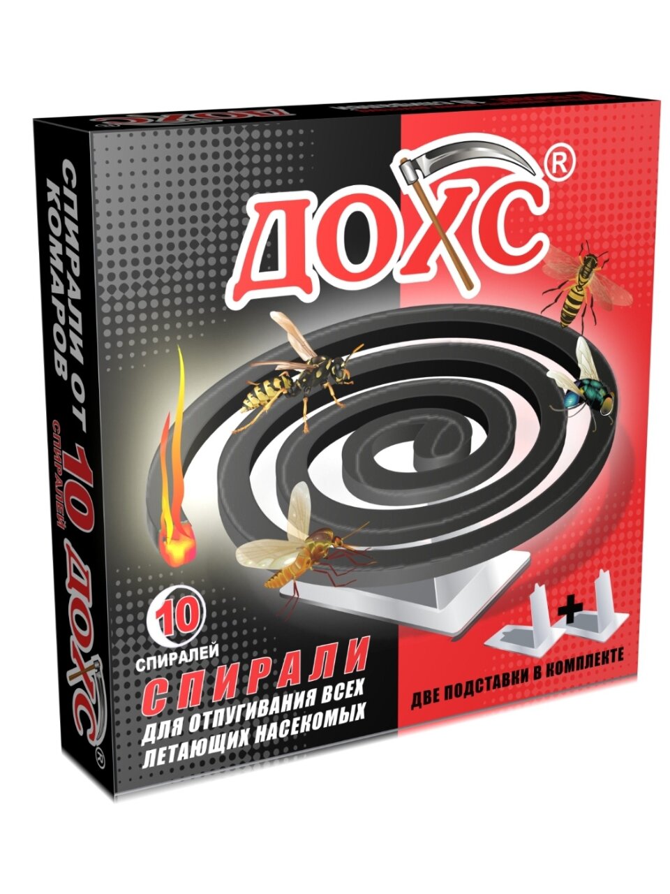 Репеллент от летающих насекомых, спираль, две подставки, Дохс, 10 шт