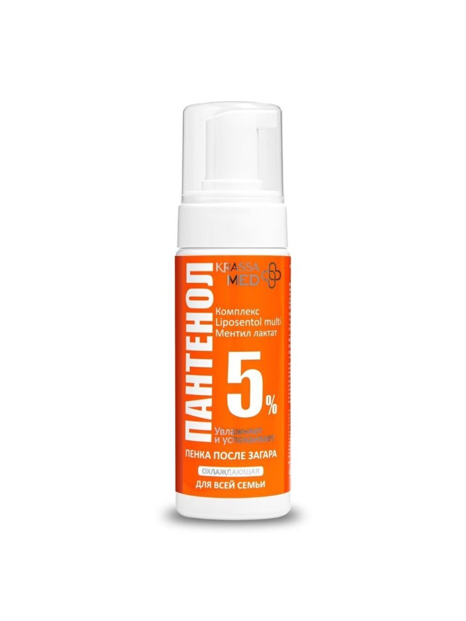 Пенка после загара, Krassa Med, Panthenol 5%, 150 мл, охлаждающая, KMП41542