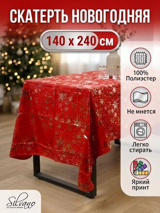 Дизайн 2