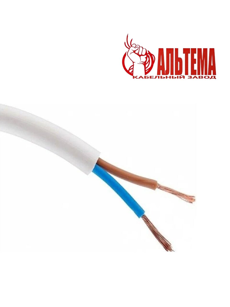 Кабель ПВС, 2х1.5 мм², 20 м, медь, гибкий, ГОСТ, белый, Альтема, А000250