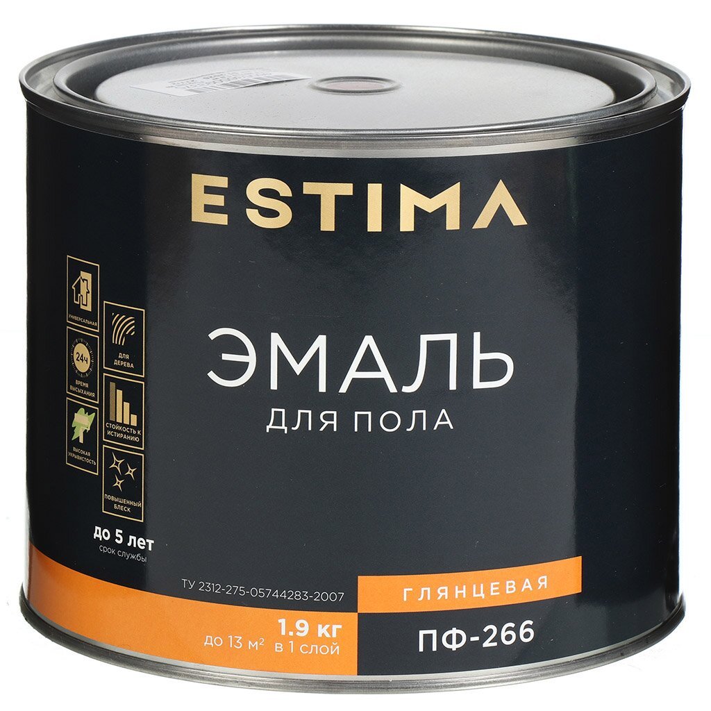 Эмаль Estima, ПФ-266, для пола, алкидная, глянцевая, желто-коричневая, 1.9 кг