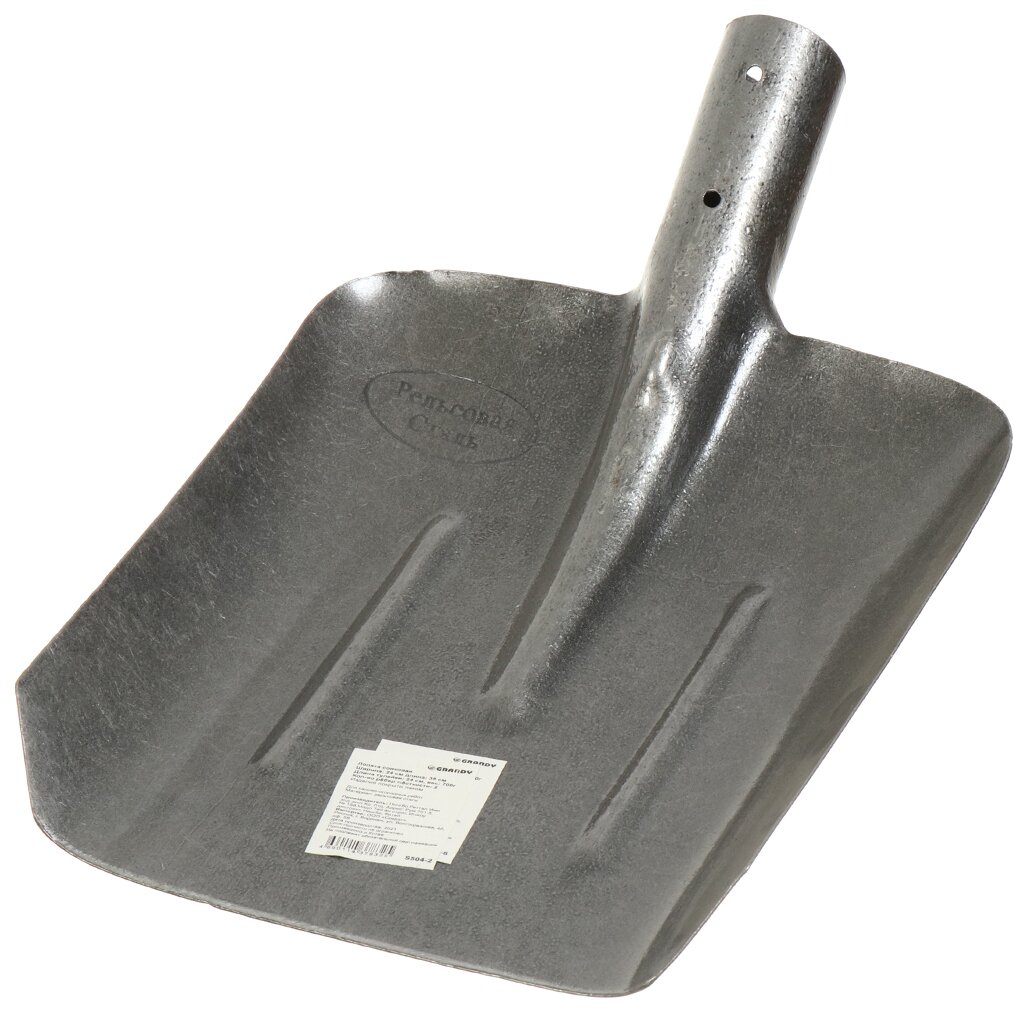 Лопата совковая, рельсовая сталь, 240х350 мм, S504-2
