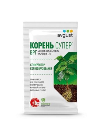 Удобрение Корень супер, стимулятор кореобразования, гранулы, 10 г, Avgust