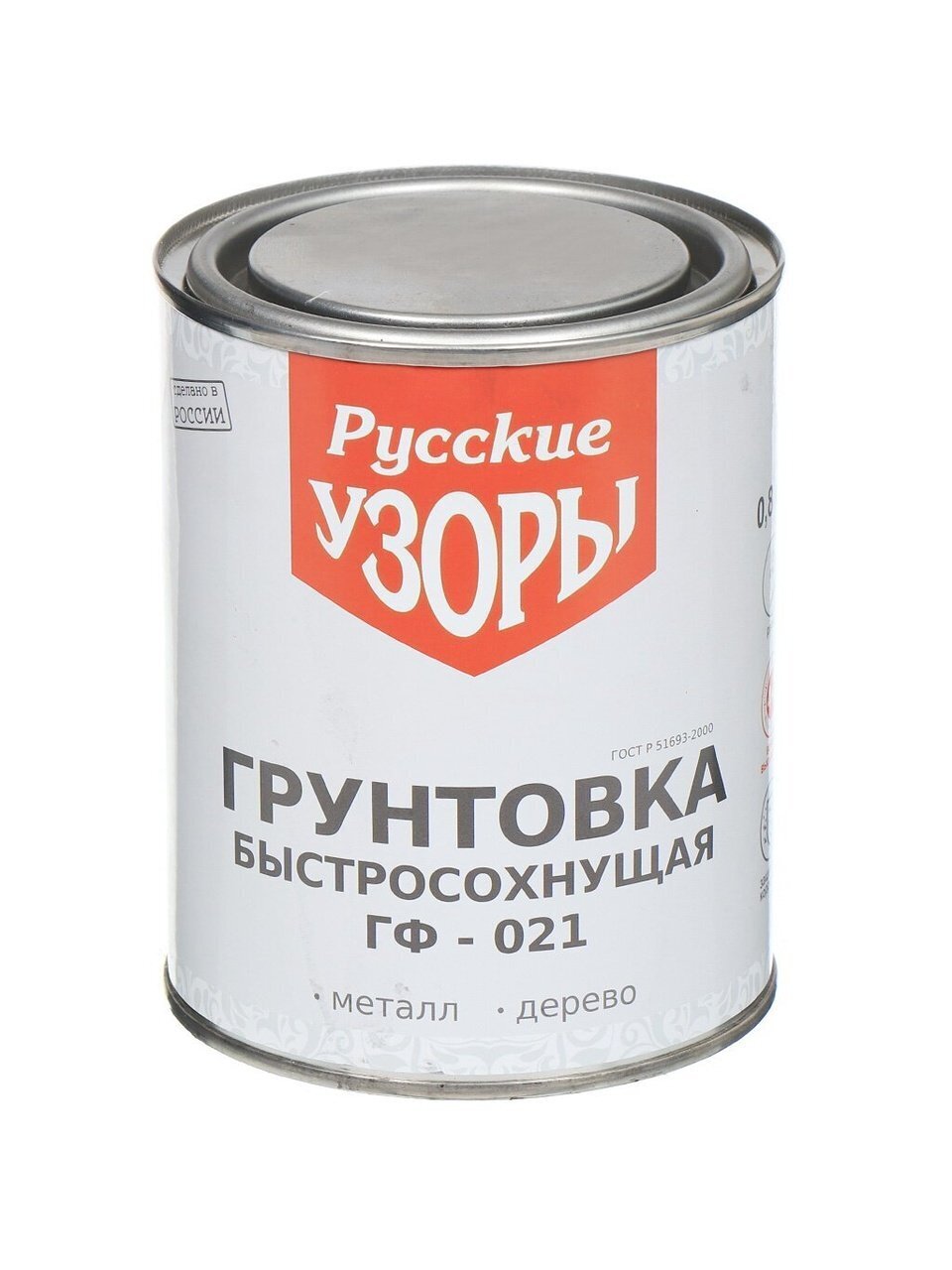 Грунтовка алкидная, Русские узоры, ГФ-21, быстросохнущая, для внутренних и наружных работ, красно-коричневая, 0.8 кг