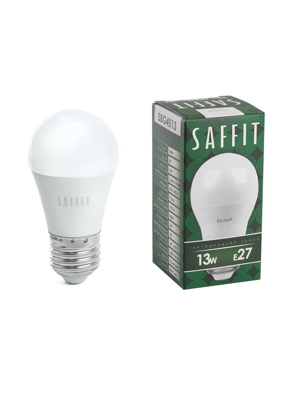 Лампа светодиодная E27, 13 Вт, 130 Вт, 230 В, шар, 4000 К, нейтральный белый свет, Saffit, SBG4513, G45, 55161