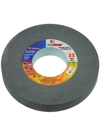 Круг шлифовально-точильный LugaAbrasiv, 63C/64C, диаметр 350х50 мм, посадочный диаметр 127 мм, зернистость 60, зеленый, K,L 35 м/с V