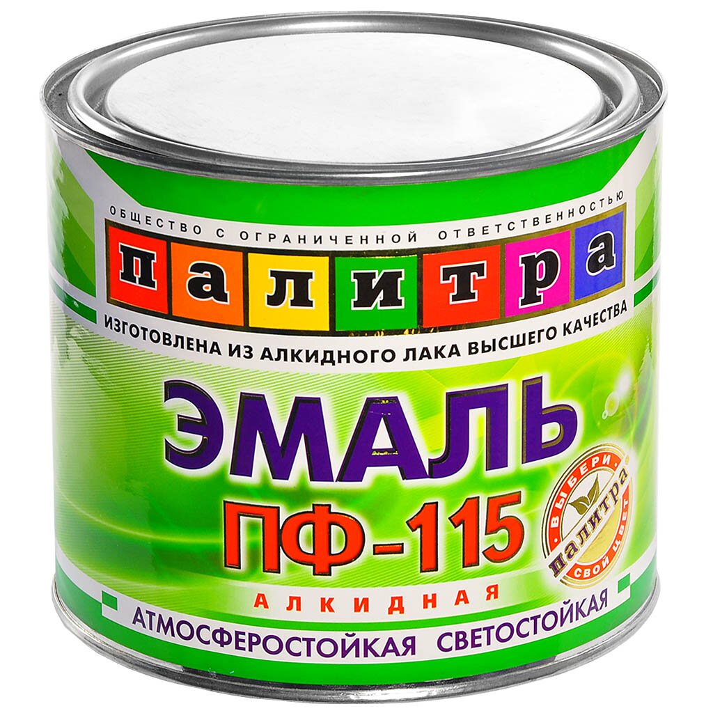 Эмаль Палитра ПФ-115 алкидная глянцевая серая 19 кг 459₽