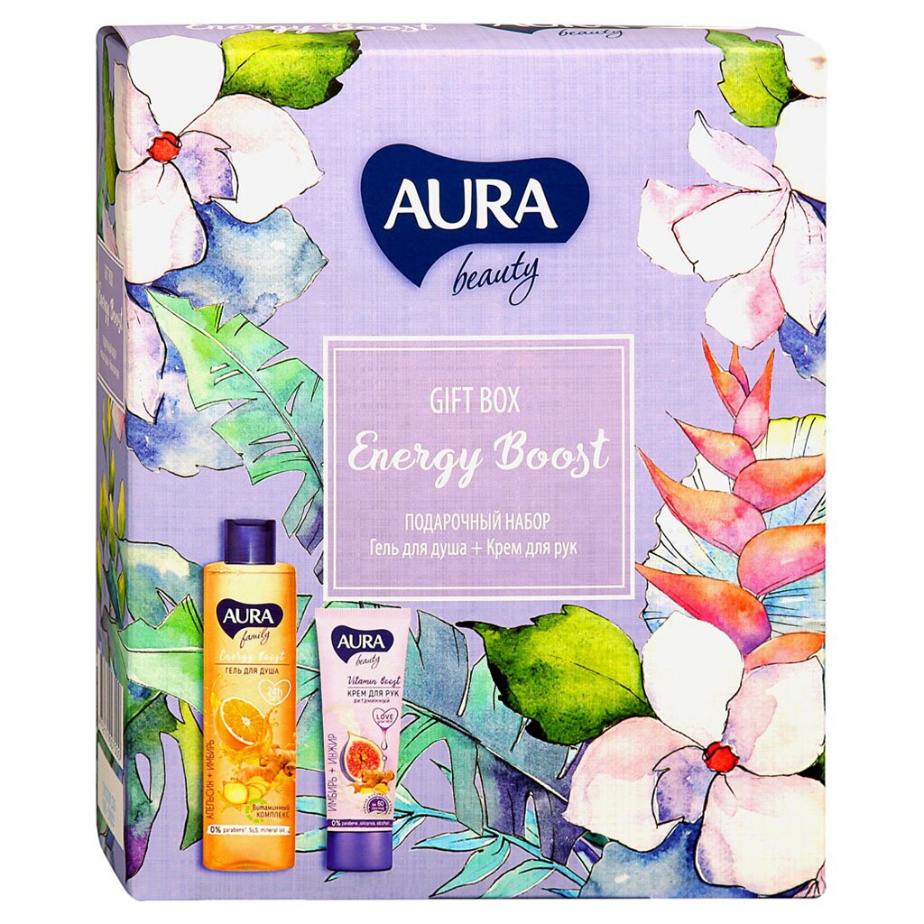 Подарочный набор Aura Beauty Energy Boost (гель для душа 250 мл + крем для рук 75 мл)