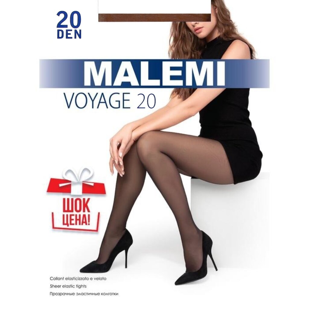 Колготки Malemi, Voyage, 20 DEN, р. 4, daino/загар, с шортиками и прозрачным мыском