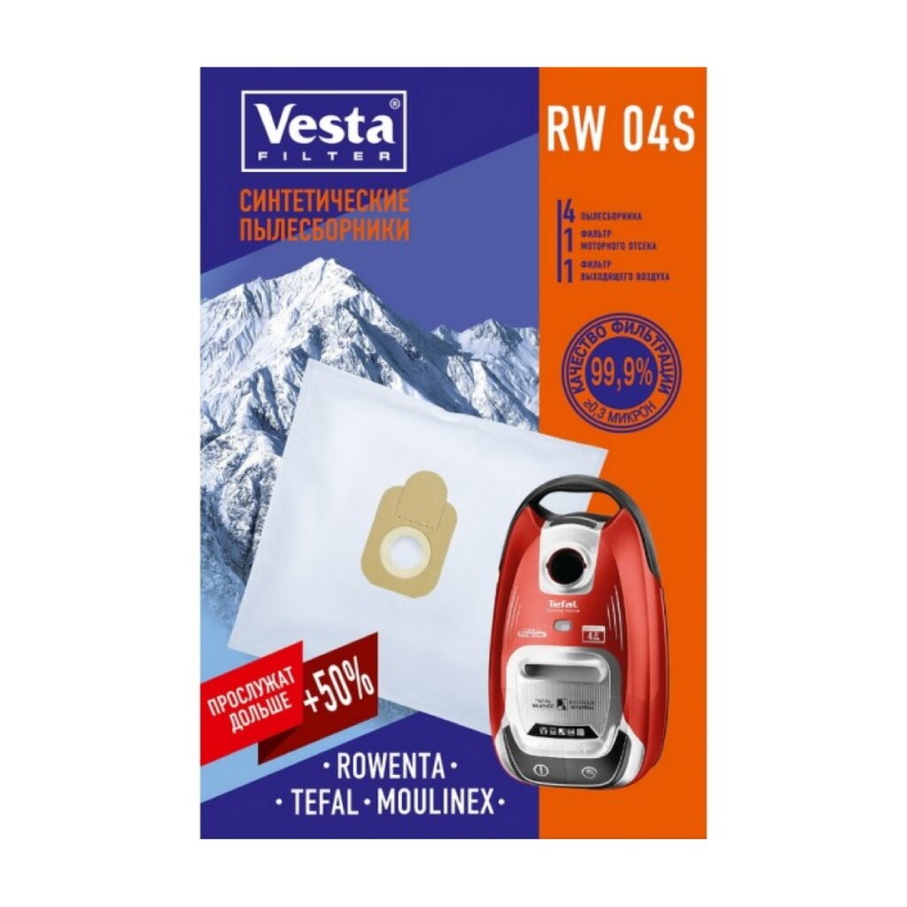 Мешок для пылесоса Vesta filter, RW 04 S, синтетический, 4 шт, + 2 фильтра