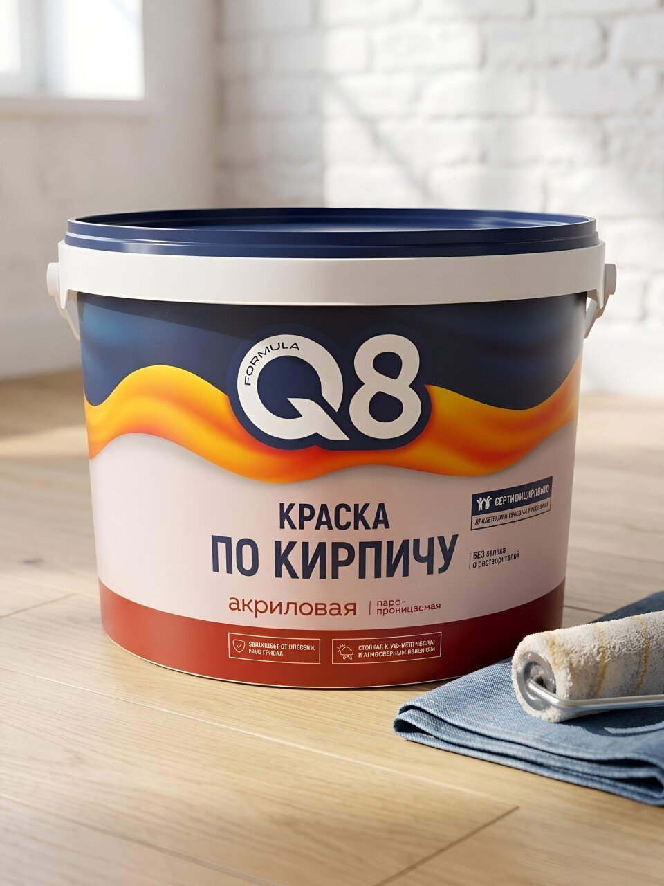 Краска водно-дисперсионная, Formula Q8, акриловая, фасадный по кирпичу, матовая, серая, 10 кг