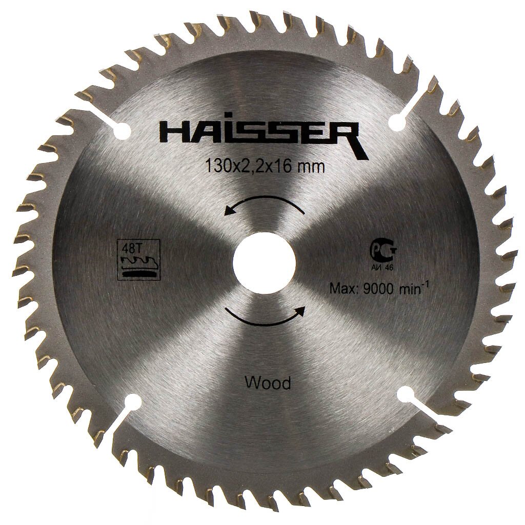 Диск пильный по дереву, Haisser, сегментный край, 130х16 мм, 48 зубьев, HS109001 диск пильный по пластику ламинату haisser 200х30 мм 48 зубьев hs109053